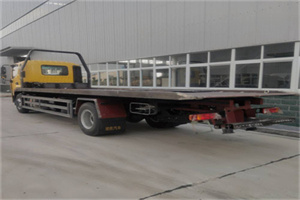 固阳24小时公路救援电话