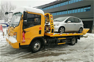 固阳附近道路救援服务